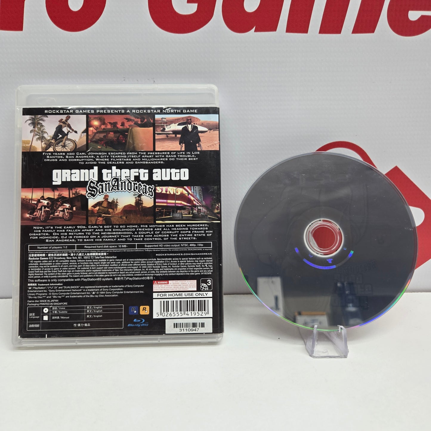 Grand Theft Auto San Andreas Ps3