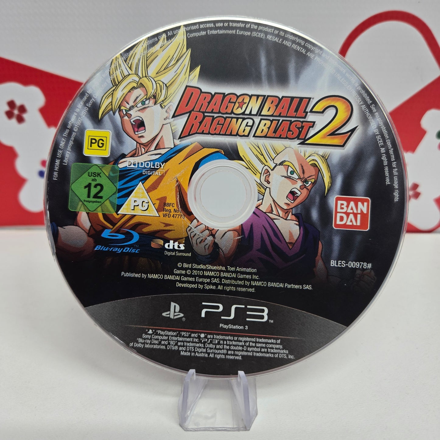 Dragon Ball Raging Blast 2