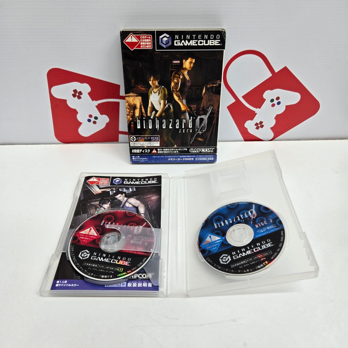 Biohazard Zero - Gamecube