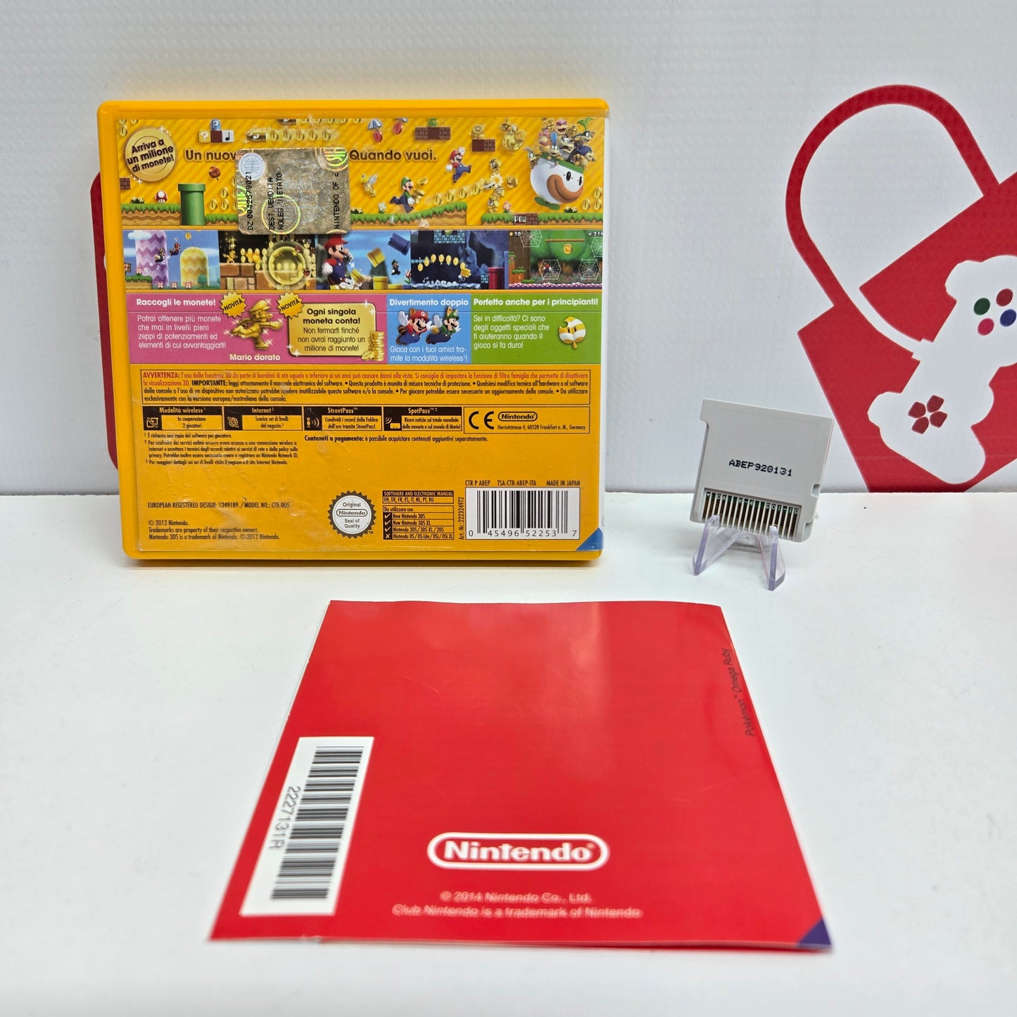 New Super Mario Bros. 2 - 3Ds