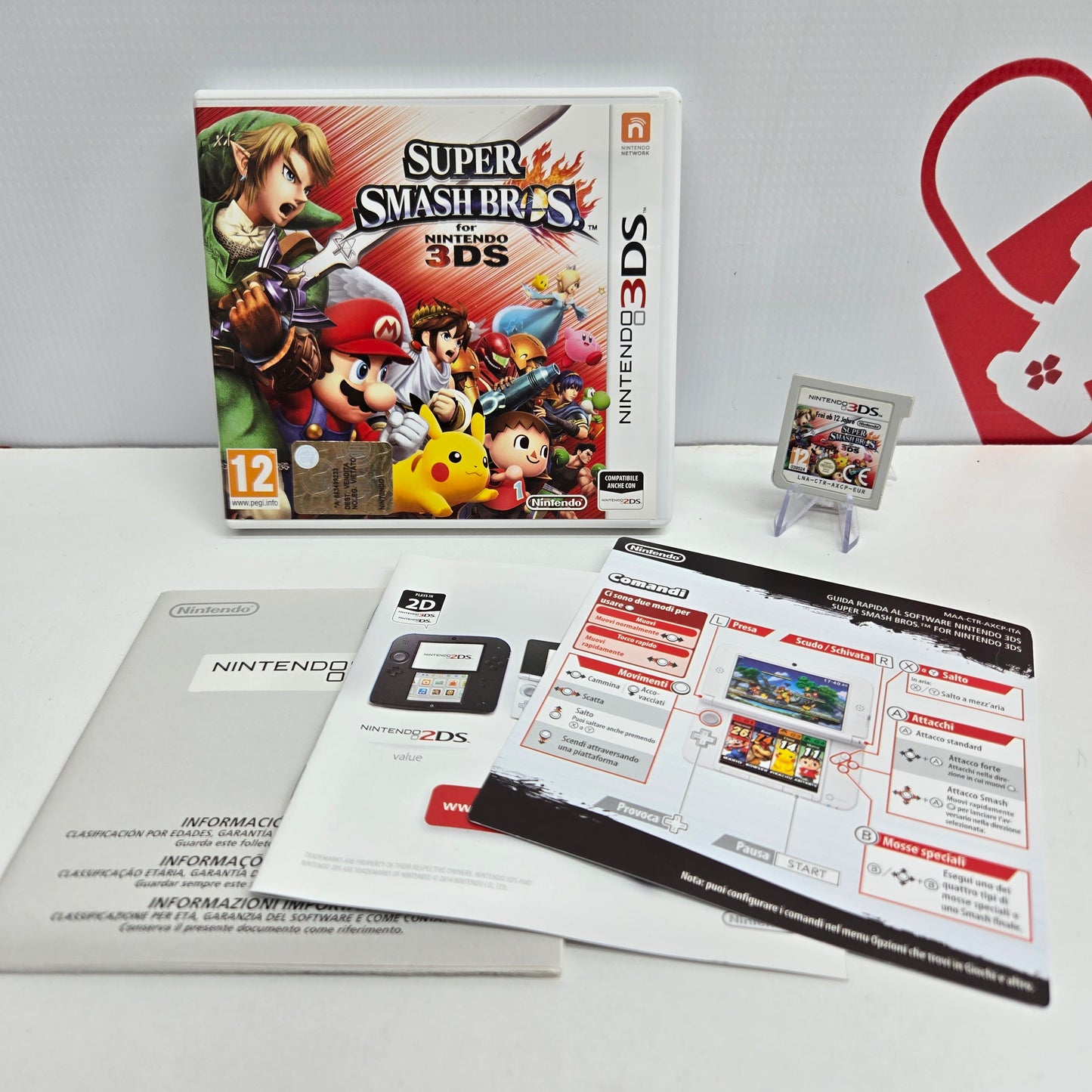 Super Smash Bros. for Nintendo 3DS - 3Ds