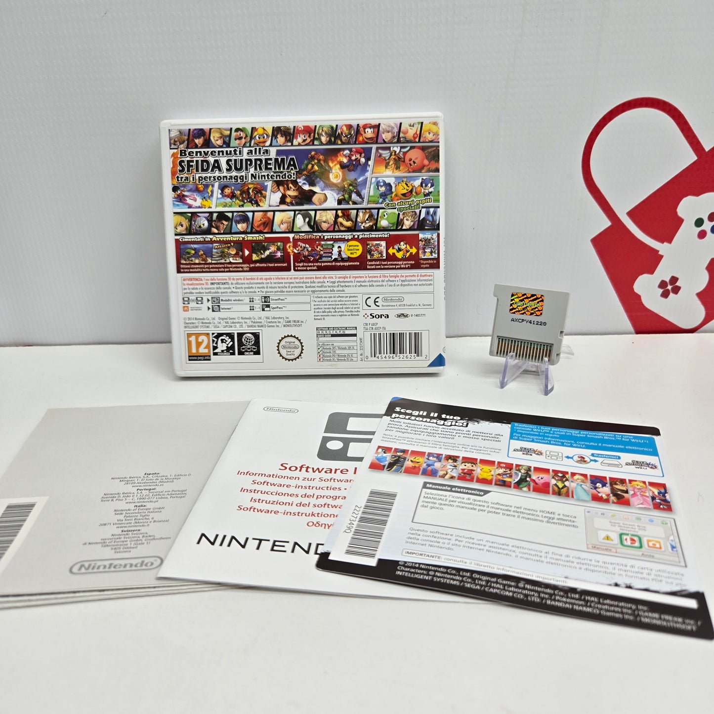 Super Smash Bros. for Nintendo 3DS - 3Ds