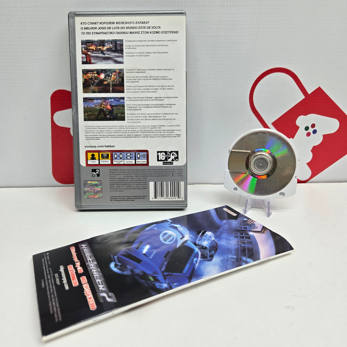 Tekken: Dark Resurrection [Platinum] - Psp