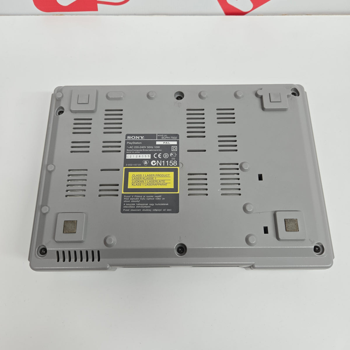 PlayStation 1 System