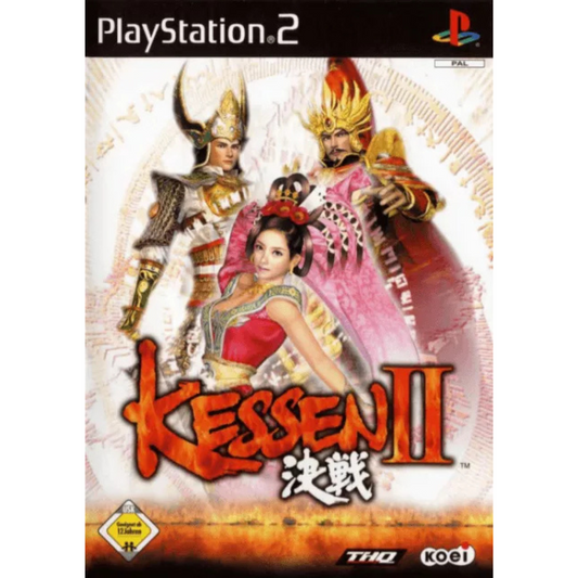 Kessen 2