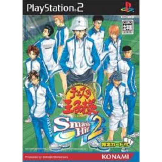 The Prince of Tennis: Smash Hit 2